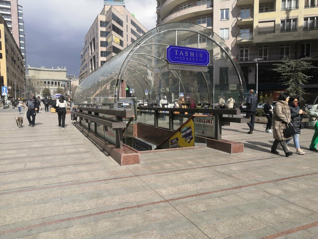 Toys and games Obbo, Yerevan, photo