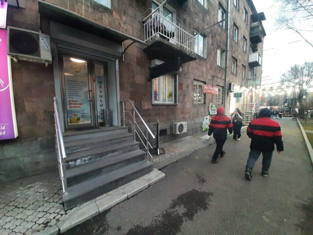 Travel agency Ld Tour, Yerevan, photo