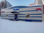 Vasha apteka (Leninskiy district, ulitsa Shchorsa, 19А), pharmacy