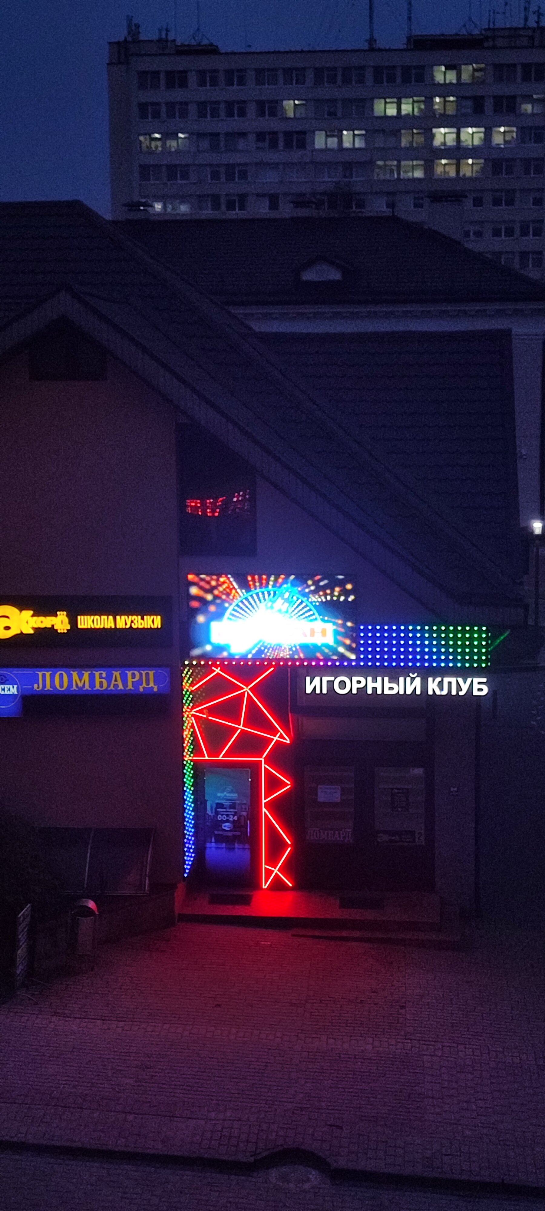 Фото Семашко