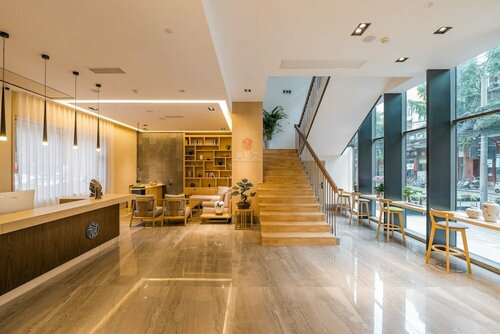 Гостиница The Hidden House Chengdu Chunxi Road Branch в Чэнду