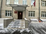 Mirovyye sudi rayona Nagatinsky Zaton (Avtozavodskaya Street, 17к2), juez de paz