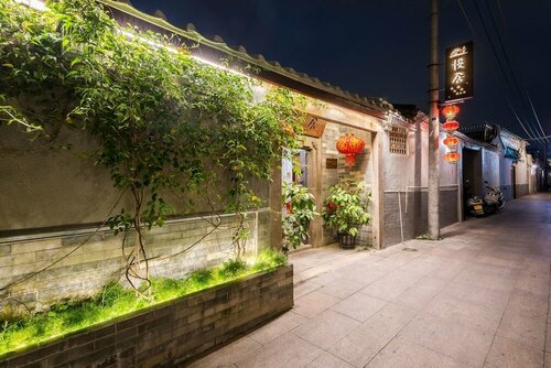 Гостиница Chaozhou Manju Inn в Чаочжоу