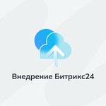 Profi Studio (ulitsa Utkina, 13), internet marketing