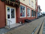 Алекс (Kurortny prospekt, 8), clothing store