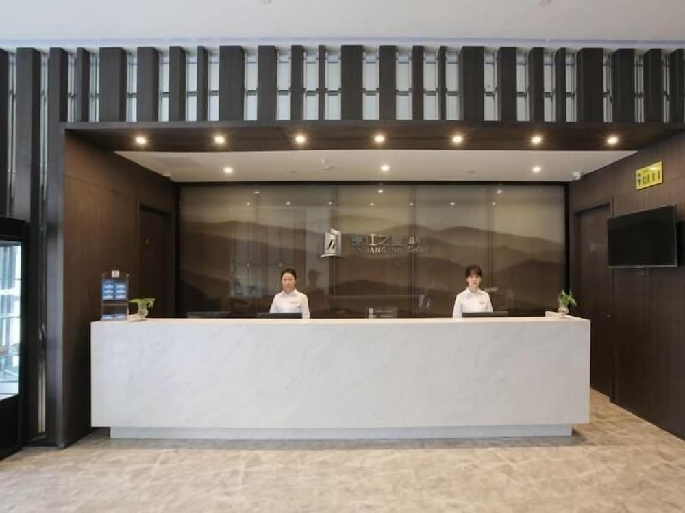 Фото Jinjiang Inn Select Fangchang Darunfa Commercial Square