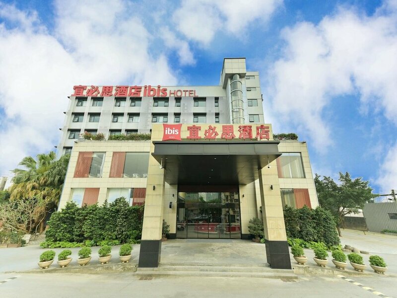 Гостиница Ibis Guangzhou Pazhou International Exhibition Center Hotel в Гуанчжоу
