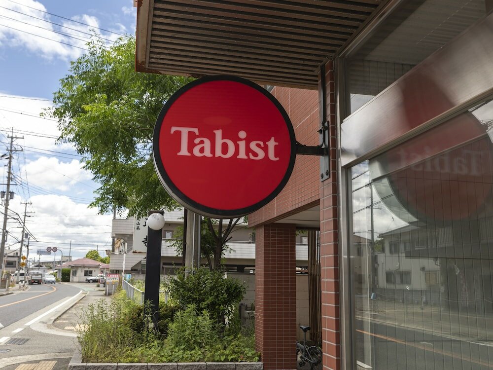 Фото Tabist Hotel Yuan Akashi