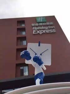 Гостиница Holiday Inn Express Ordos Dongshen, an Ihg Hotel