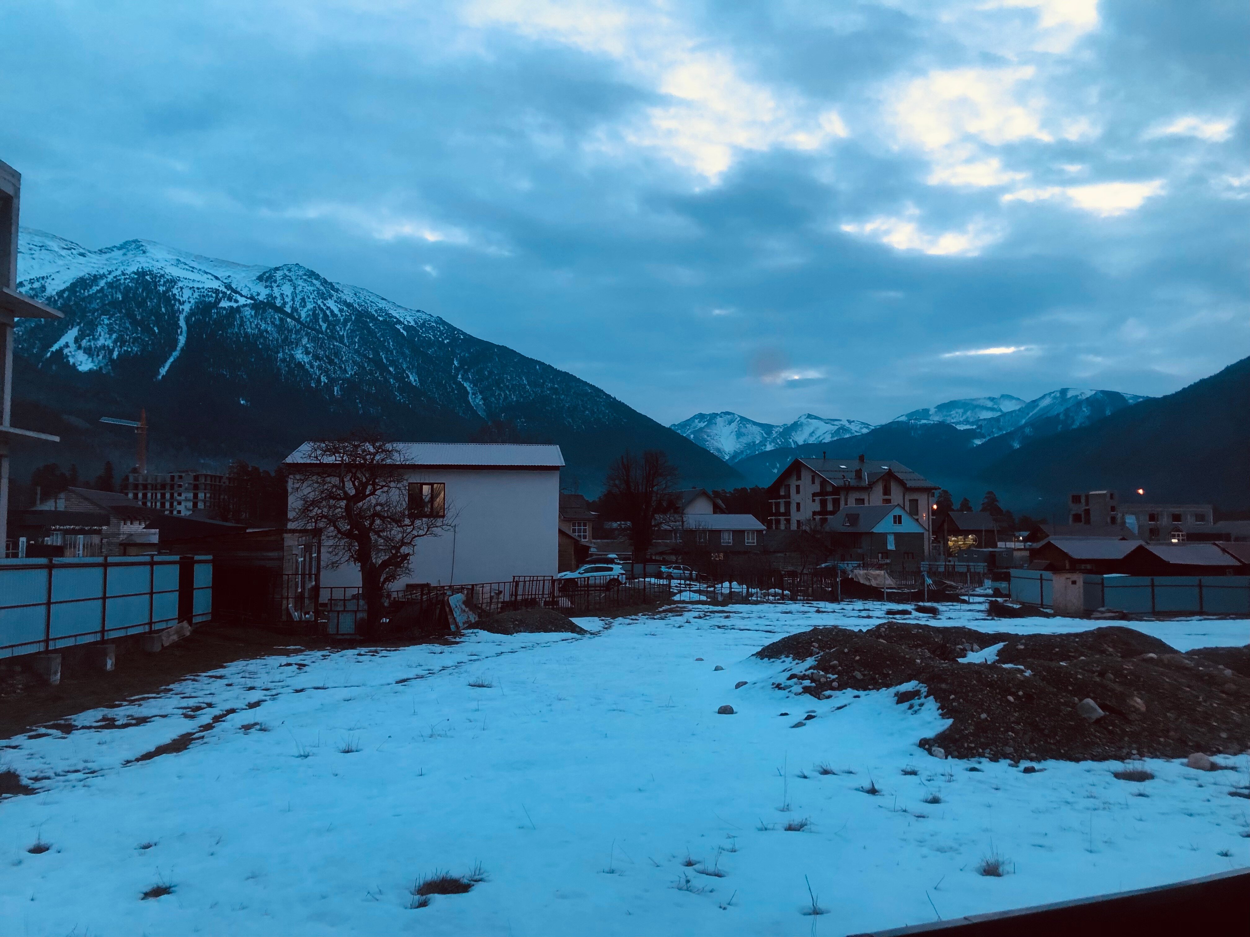 Фото Комфорт Хаус