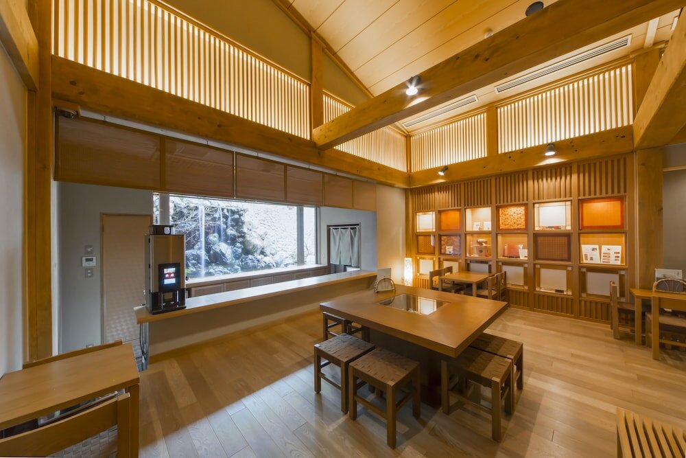 Фото Inishienoyado Ikyu