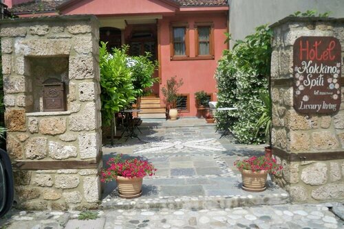 Гостиница Kokkino Spiti Boutique Hotel в Верии