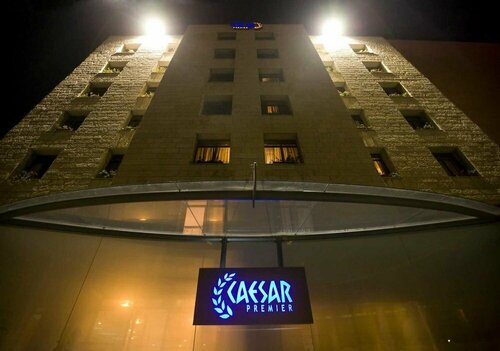 Гостиница Caesar Premier Jerusalem в Иерусалиме