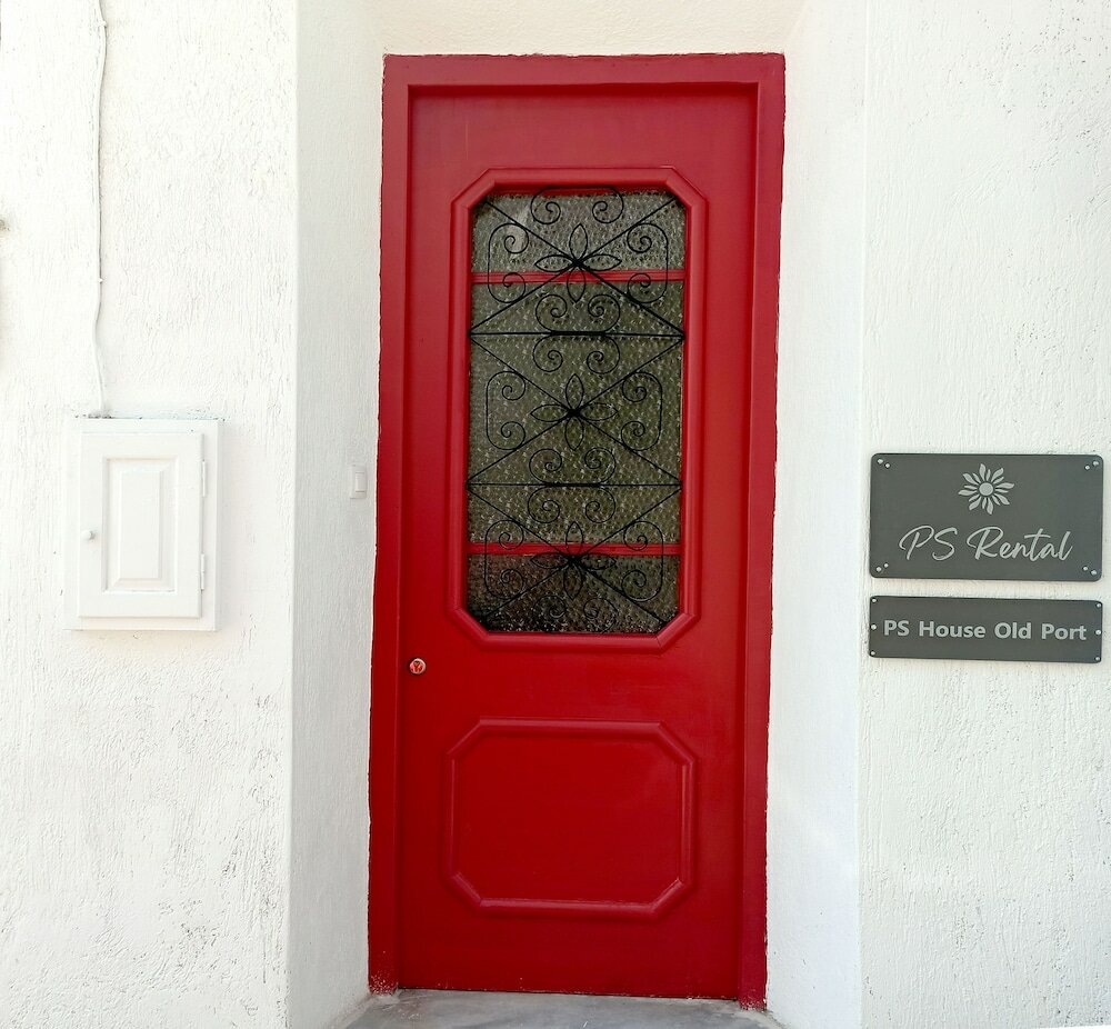 Фото PS House Old Port