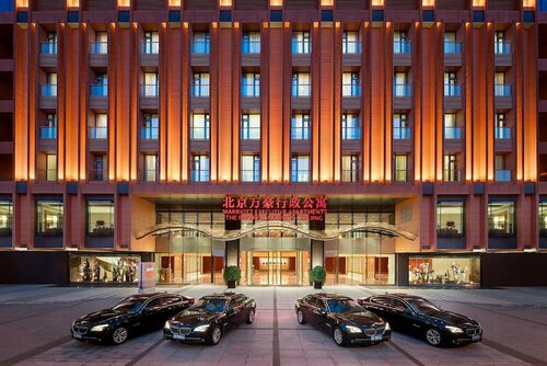 Гостиница The Imperial Mansion, Beijing Marriott Executive Apartments в Пекине