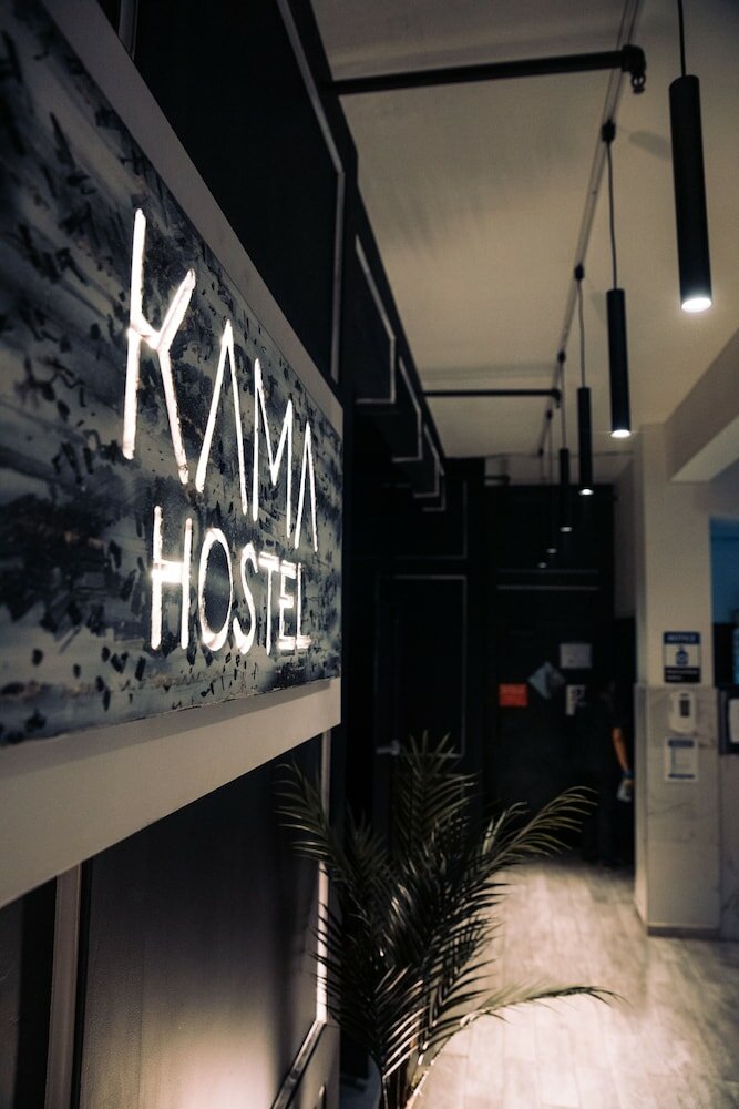 Фото Kama Central Park Hostel