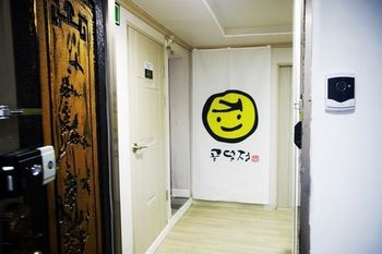 Фото Gdj Guesthouse