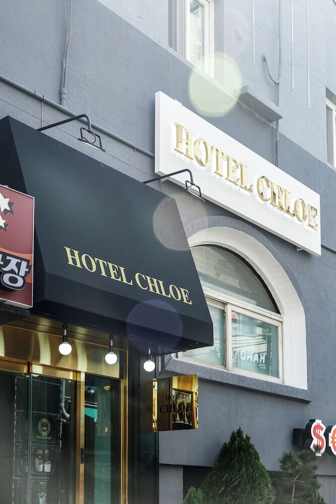 Фото Hotel Chloe