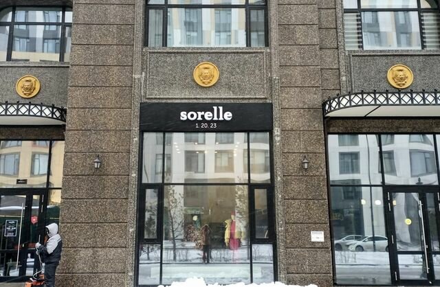 Printing house Aprint, Astana, photo