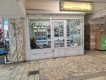Kafeshka Krasoti (Karla Marksa Avenue, 37/2), beauty salon equipment