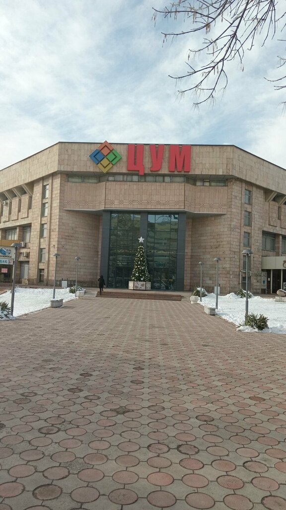 Payment terminal Paydala, Chimkent, photo