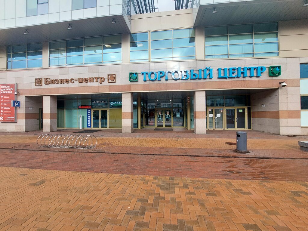 Management company Почта банк, Kaliningrad, photo