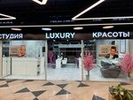 Luxury (Efimova Street, 2), beauty salon
