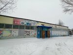OralInvestCom Llp (Uliana Gromova Street, 6), water store