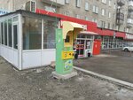 Qiwi (Samal shaǵyn aýdany, 42), payment terminal