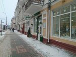 Knizhny magazin № 3 Regionalnogo Filiala Gomelkniga Belkniga (Savieckaja Street, 12) ، مكتبة