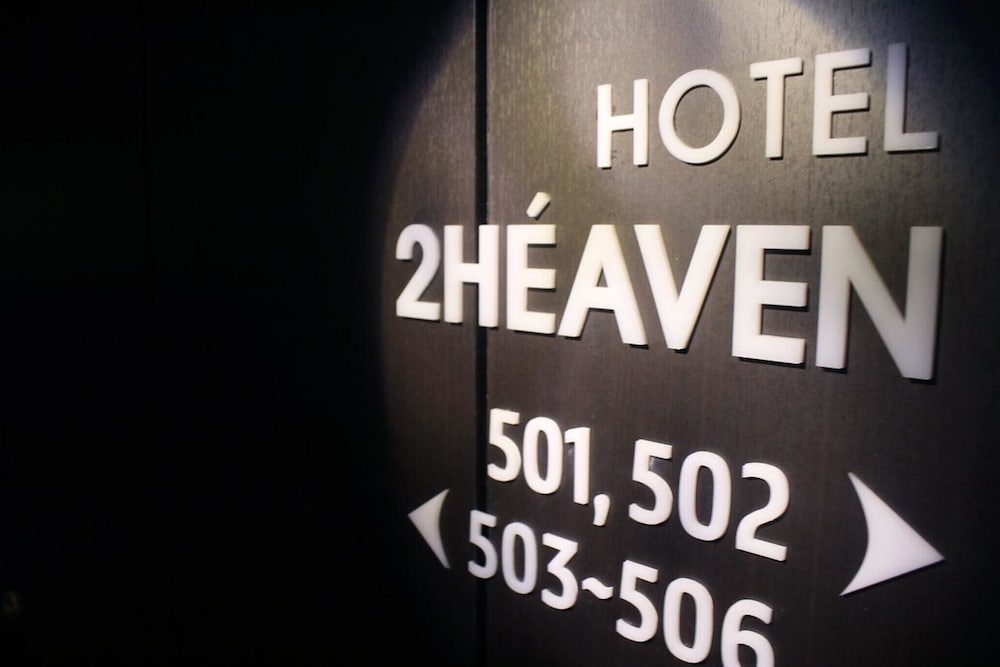 Фото Busan Deokcheon 2heaven