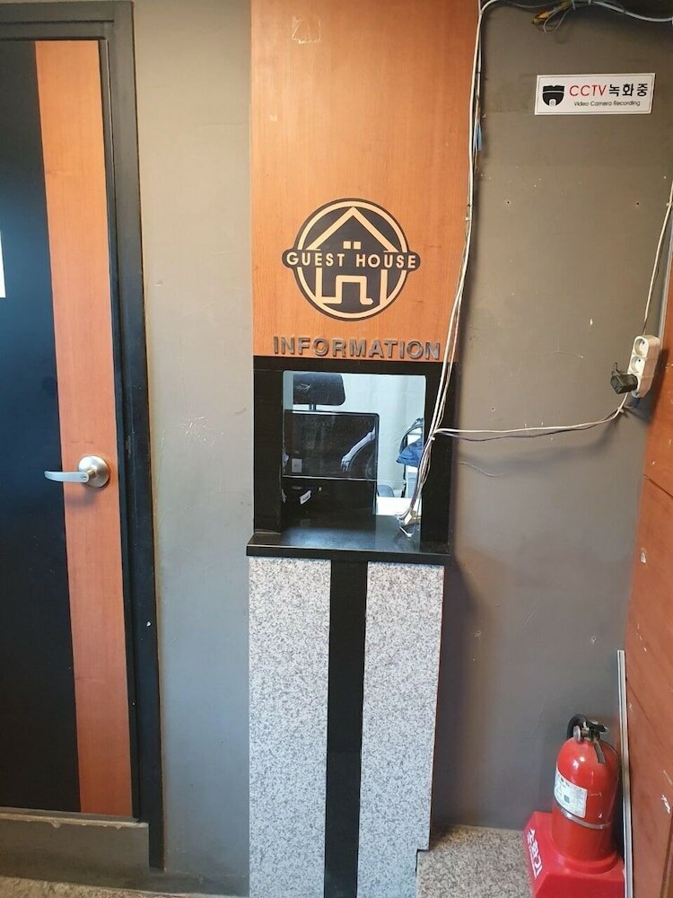 Фото Dalgona Guesthouse