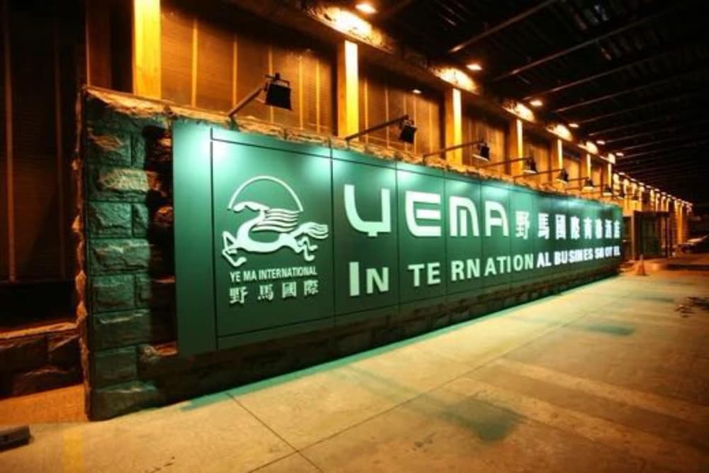 Фото Yema Silk Road Inn