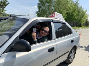 Фото 6 автошколы «Автошкола ДОСААФ»
