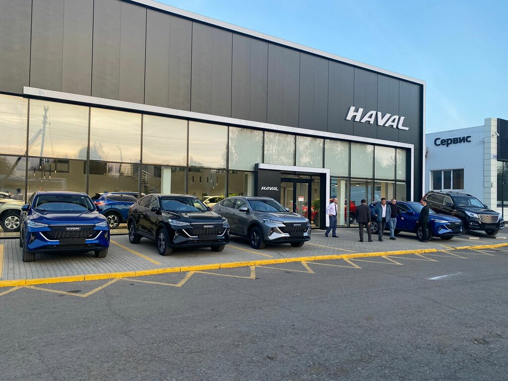 Апельсин haval спортивная ул 4а нижнекамск фото