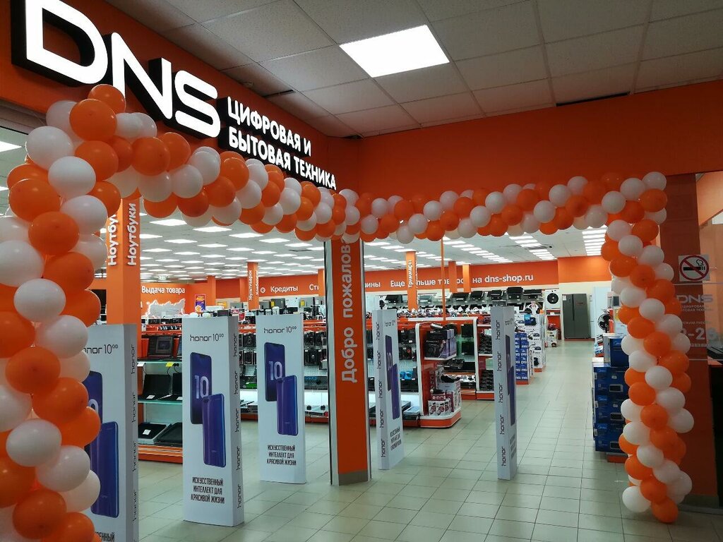 Компьютерный магазин DNS, Дзержинский, фото