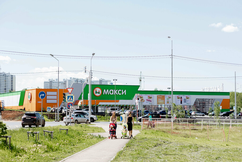 Макси ул ивана попова 83 фото