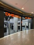 DNS (Manezhnaya Square, 1с2), computer store
