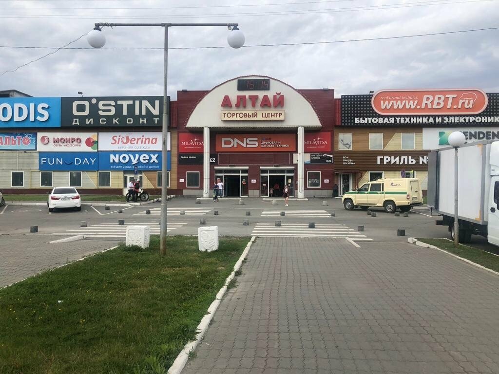 Космонавтов 6в: найдено 82 изображений