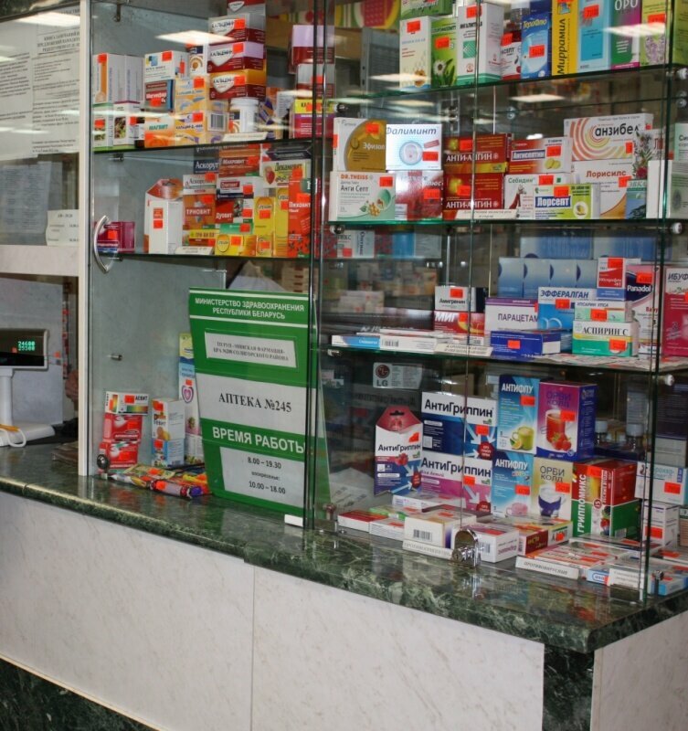 Аптека Минская Фармация, Солигорск, фото