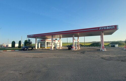 Gas station Lukoil, Minsk District, photo