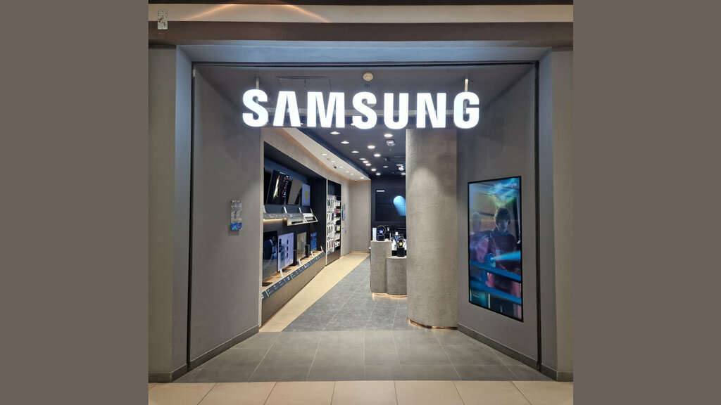 Electronics store Samsung, Voronezh, photo