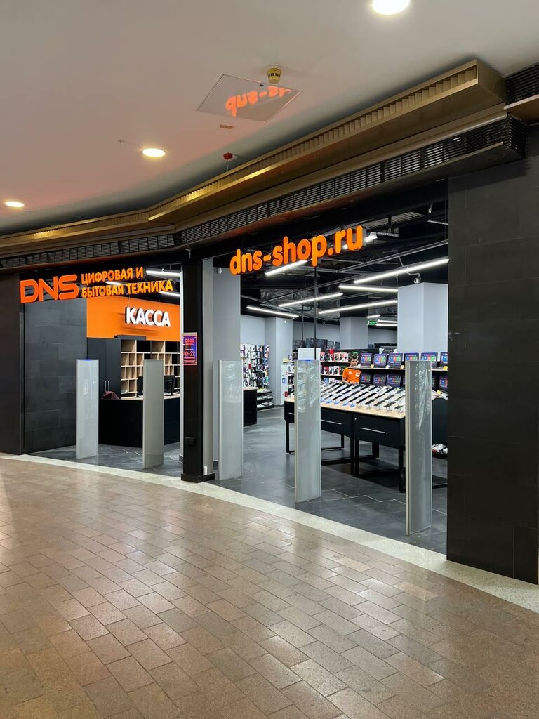 Компьютерный магазин DNS, Москва, фото