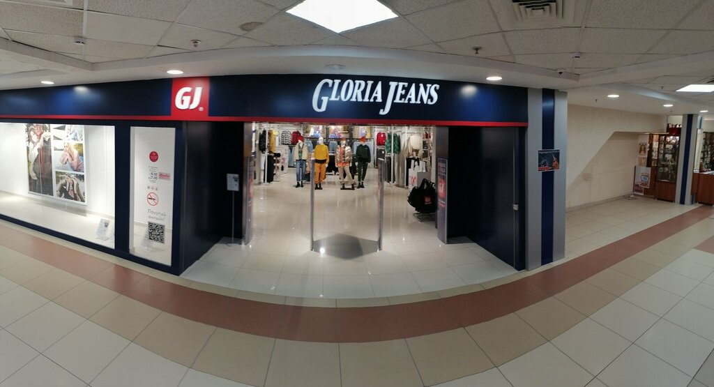 Магазин одежды Gloria Jeans, Волгоград, фото