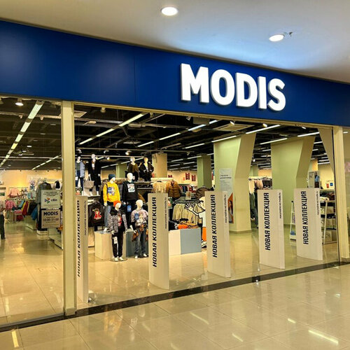 Clothing store Modis, Vologda, photo