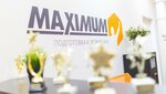 Maximum (ул. Костина, 3), учебный центр в Нижнем Новгороде