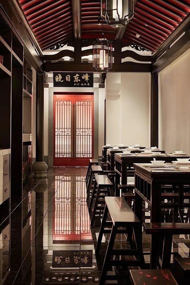 Фото Sanfang Qixiang Shuxiang Wenru Hotel