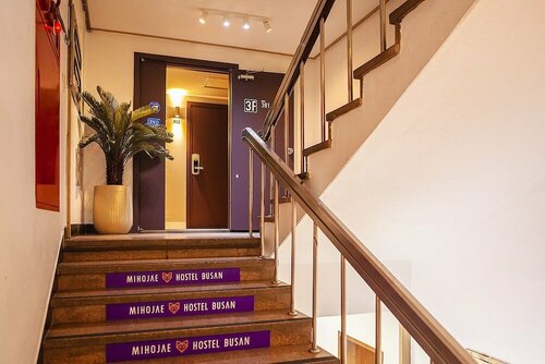 Хостел Sum Guesthouse Busan Station