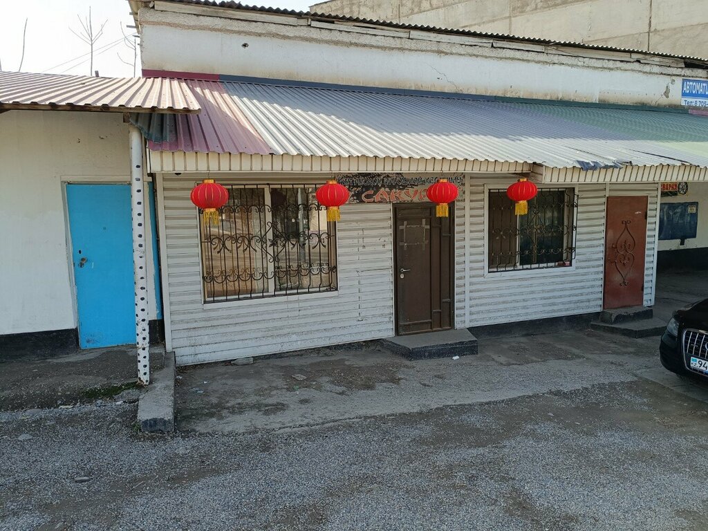 Health products Sakura, Chimkent, photo