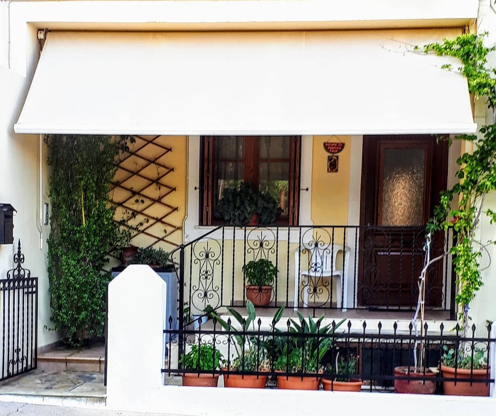 Фото Antonia House